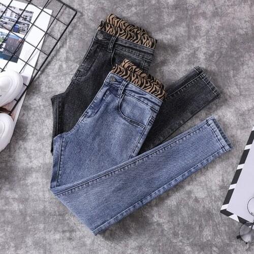 Elastic Plus Large Size Oversize Korean Vintage Clothes WomenS High Waist Trousers Fashion Jeans Pants For Girls 2021