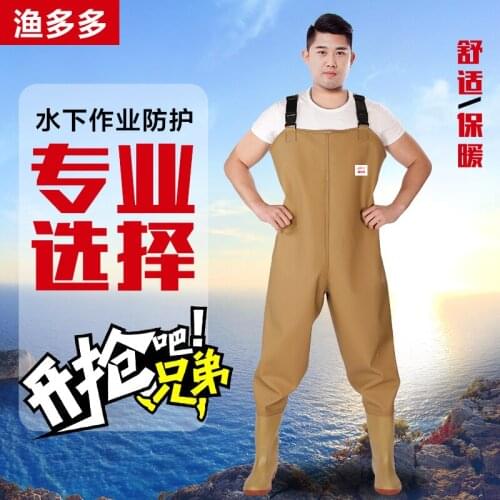 Boutique launch pants half body waterproof Siamese rain pants men catch fishing fishing clothes water fork pants rain shoes