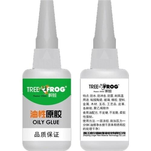 Tree Frog 502 50g Strong Super Glue Liquid Universal Glue Adhesive New Plastic Office Tool Accessory Supplies