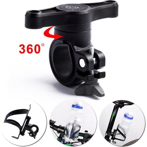 Bicycle Kettle Extension Holder 360 Degree Rotatable Water Bottle Cage Adapter For Bike Handlebar Saddle Seatpost
