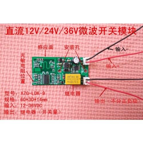 10Pcs Microwave Module, Microwave Sensor Switch, Radar Sensor Switch, Human Body Sensor Switch