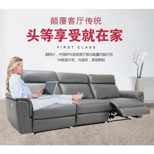 Living Room Sofa set 4 seater sofa recliner electrical couch genuine leather sectional sofas muebles de sala moveis para casa