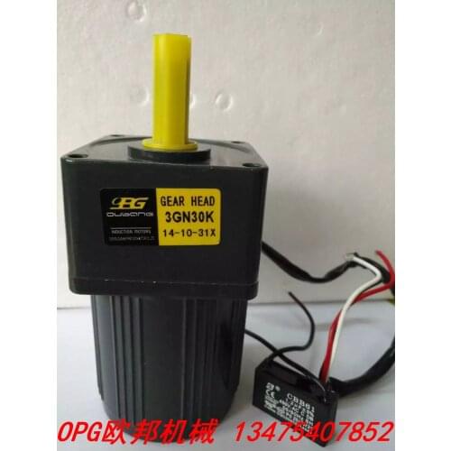 Single 15W/220V fixed speed motor/3IK15GN-C/3GN gear box