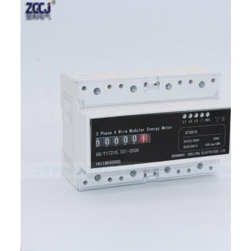 Counter number display 3 phase 4 wire din energy meter 3x220V/380V 30A, 60A ,80A,100Aelectric type active energy meter