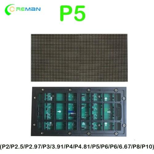 P5 outdoor rgb module , waterproof led video screen module 320X160MM P5 rgb led module