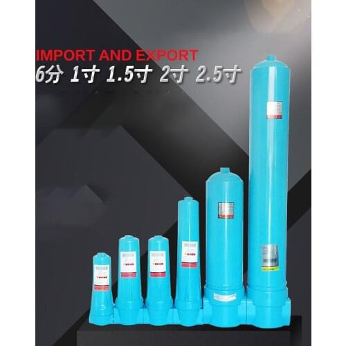 015 compressed air precision filter Q/P/S/C grade oil-water separator air compressor filter drying and degreasing