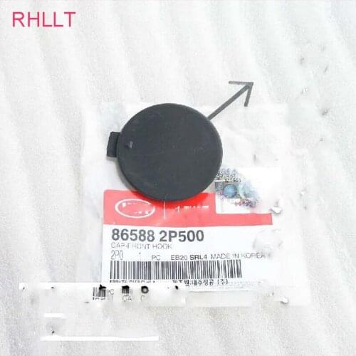 865882P500 CAPQX for Sorento 13-14 front/rear bumper trailer cover rear bumper towing box with bracket towing hook shell cover