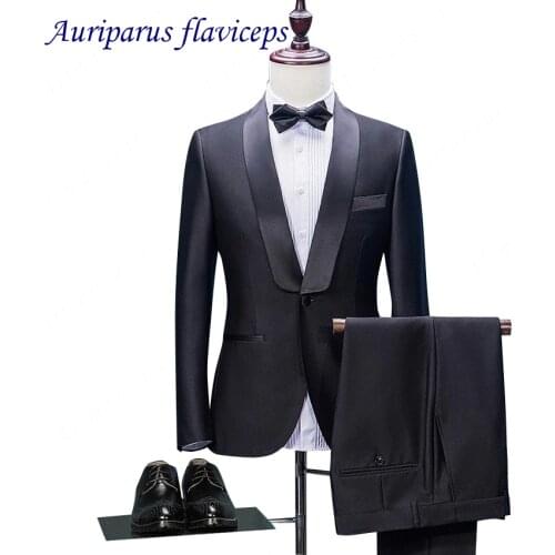 Auriparus flaviceps Men's Classic Suits
