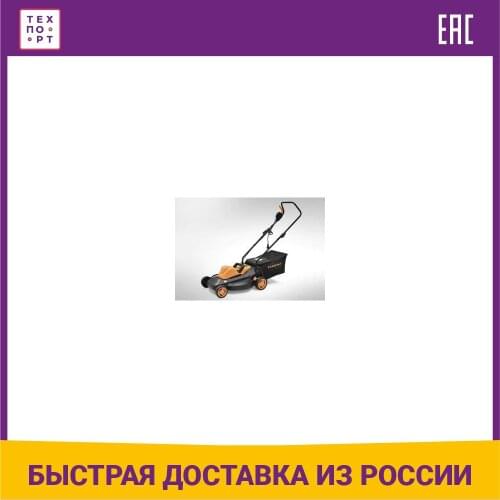 CARVER Electric Lawn Mowers