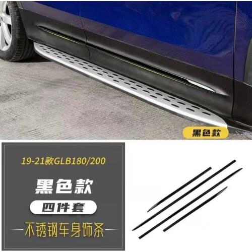 For Mercedes- Benz GLB X247 2019 2020 2021 STAINLESS STEEL CAR SIDE DOOR BODY PROTECTOR MOLDING COVER TRIM 4pcs/Set