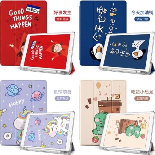 Cute Cartoon Case For iPad Air 2 3 10.5 Pro 2020 11 inch Case 2019 for iPad 2017 2018 Air 1 2 9.7 Mini 5 Cover With Pencil Case