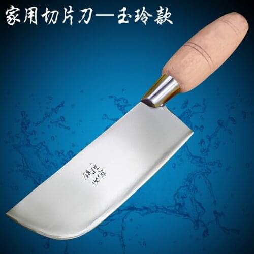 MISGAR Blacksmith handmade Forged Kitchen Cut Meat Knife Chef Special Cleaver Household Slicing Duck Beef Pork Butcher Knife