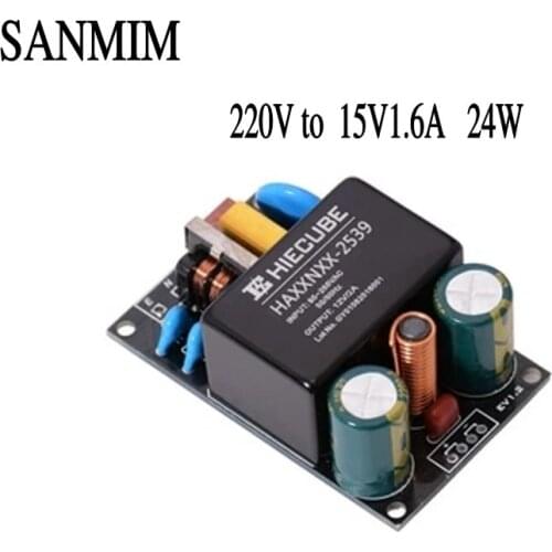 220 V to 15V1.6A 24W AC-DC 15v power supply module transformer module Switching Power Supply EMC filter L1129
