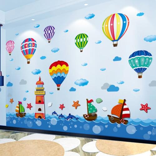 [shijuekongjian] Lighthouse Boats Baseboard Sticker DIY Colorful Balloons Wall Decals for Kids Room Bady Bedroom Decoration