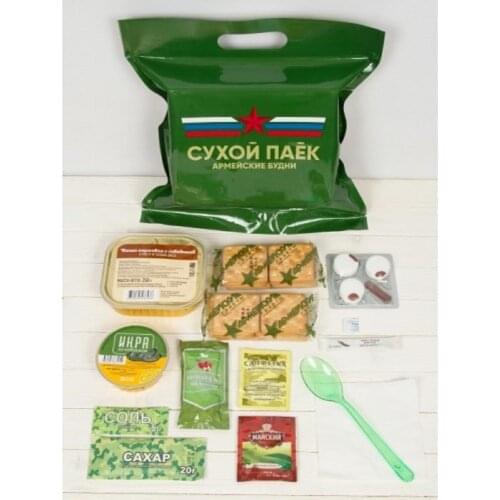 ВОЕНТОРГ Equipment For Tourism