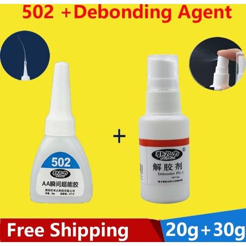 20g 502 Glue +30g 502 Glue Remover Strong Efficient Glue Remover Phone Screen Acetone Clean Agent Degumming Agent