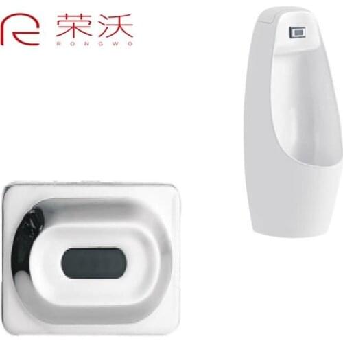 Automatic Urinal Flush Valve/Sensor urinal/WC flush valve Valve de chasse urinoir automatique, capteur, WC