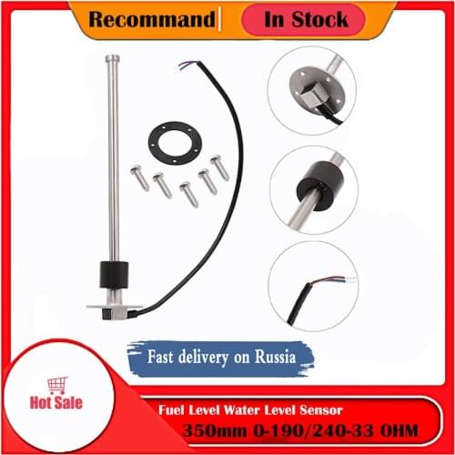 Hot Sale 0-190 ohm 240-33ohm Water Level Guage Meter 350mm Fuel Level Sensor Fuel gauge for marine boat car Truck