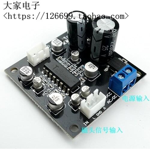 TA7668 tape drive pre-stage head amplifier board card holder desktop core recorder effect super KA22241