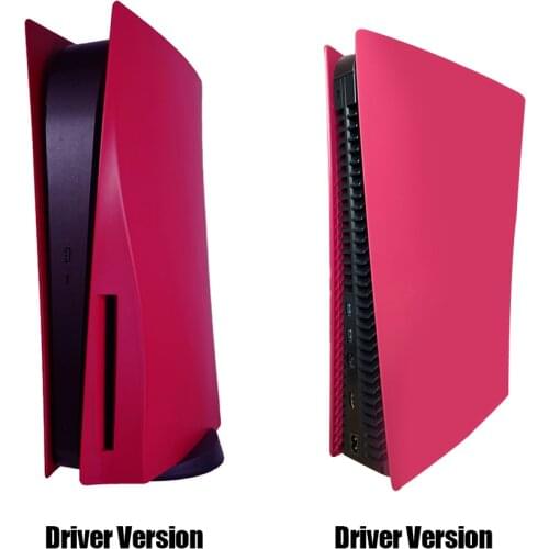 Gaming Console Faceplate Cover Replaceable Skin Panel for Cosmic Red PS5 Hard Shell Protective Case Housing Cover For Sony PS5