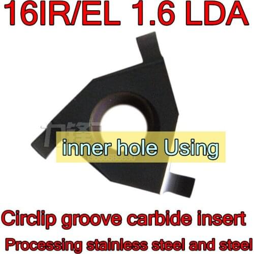 16IR/EL 1.6 LDA 10pcs/set CNC Shallow slot Circlip groove carbide insert Processing: stainless steel, alloy steel, etc