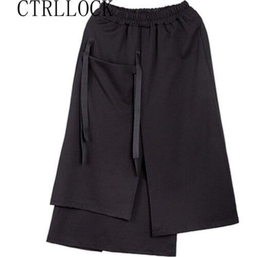 CTRLLOCK Irregular Streetwear High Waist Skirt Women Casual Patchwork Pocket A-line Skirts For Female Autumn
