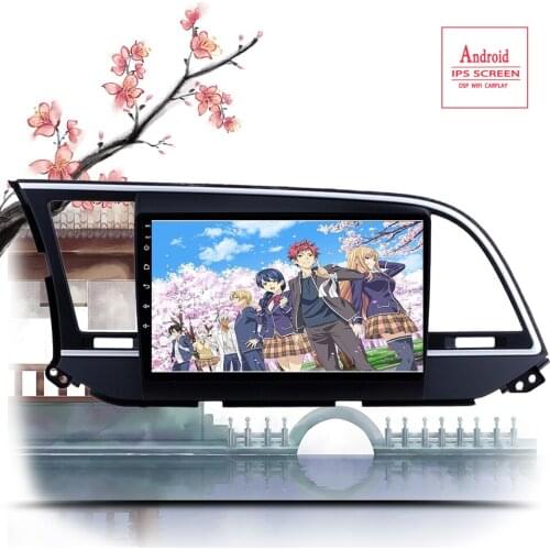 Head Unit For HYUNDAI ELANTRA 2016 2017 2018 Car DVD Navigation GPS Multimedia Video Player 2din Android 10.0 Car Radio WiFi DSP