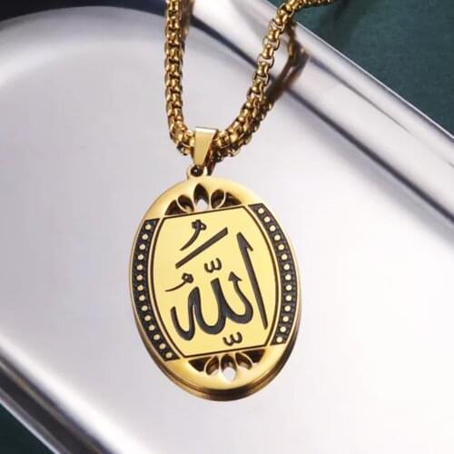 New Islam Muslim Arabic Allah Stainless Steel Amulet Statement Necklace for Men Women Golden God Messager Talisman Chain Jewelry