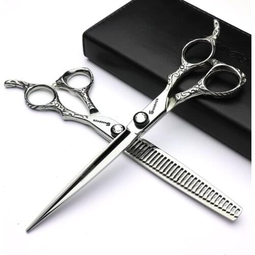 New hair scissors 7 inch silver hairdresser professional hairdressing scissors tool stainless steel scissors equipment