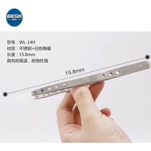WEILI WL-15H Ceramic Fingerprint Flying ire Wtweezers With Pointed Tips, High Temperature Corrosion Resistance And Antistatic