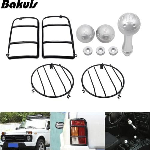 Car Front LED Headlights Fog Lamp Protection Frame Cover Trim For LADA NIVA Accessories Tail Light Cover Gear Shift Head Trim