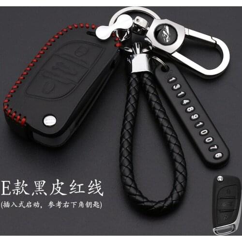 Leather Flip Key Shell Remote Key Case 3 Button for Peugeot 306 407 408 607 for Citroen C4 C2 Car Key
