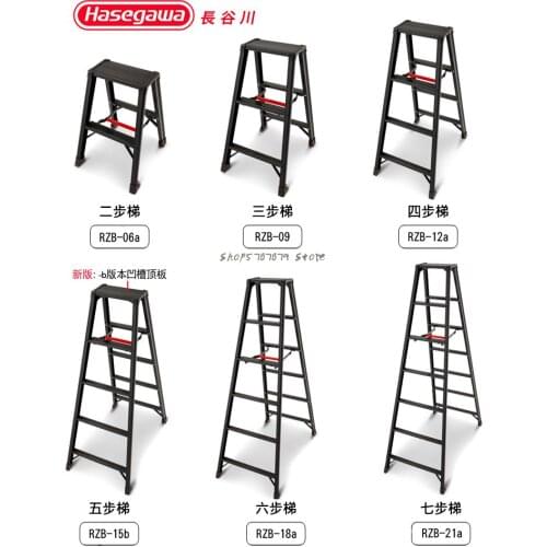 Ladder Household Folding Light Weight Aluminum Alloy Five Six Step Miter Ladder Project Ladder Rzb