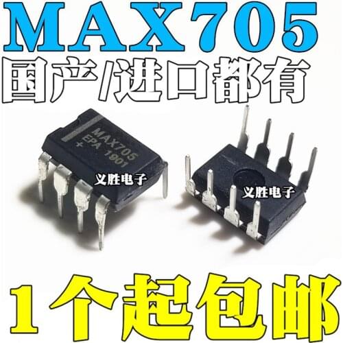 New and original MAX705 MAX705CPA MAX705EPA DIP8，Power management IC control circuit, a new original, 8 monitoring chip micropro