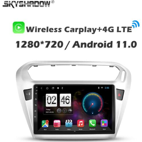 360 Panoramic Camera 6GB+128GB Android 10.0 Car DVD Player GPS WIFI Bluetooth RDS Radio For Peugeot 301 Citroen Elysee 2014-2016