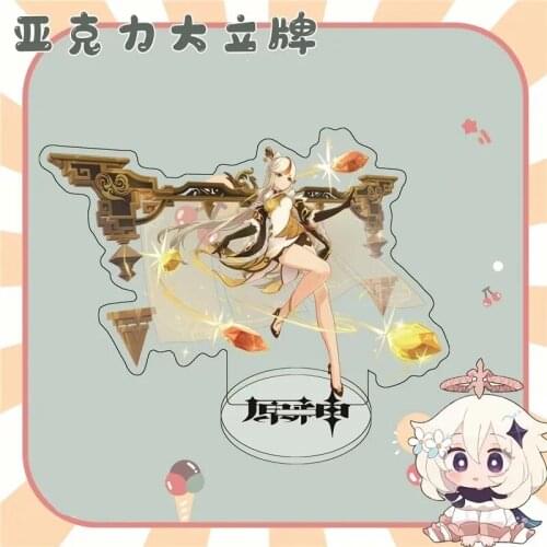 Acrylic Figure Genshin Impact Barbara NING Cosplay Character Stand Kawaii Accessories For Boys Girls Collections Gifts