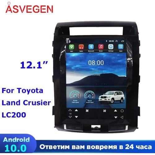 Car Stereo Radio DVD Player For Toyota Land Crusier LC200 2008-2015 With 12.1'' Vertical Screen GPS Navigation