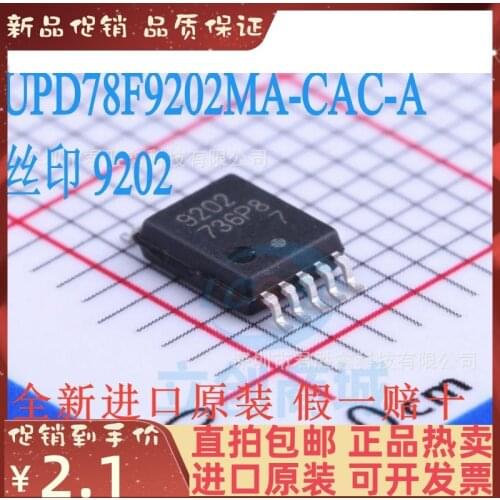 Free shipping UPD78F9202MA-CAC-A 9202 10PCS