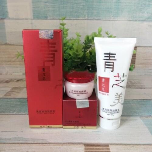 Quick Effect Whitening Dispel Spots Cream+Facial Cleanser,Freckle Speckle Cream Traditional Chinese Medicine Cream in 7 days