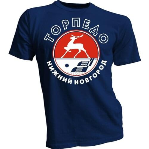 Nizhny Novgorod KHL Russian Professional Hockey Navy T-Shirt NEW Russia Free Shipping Tee Tshirt
