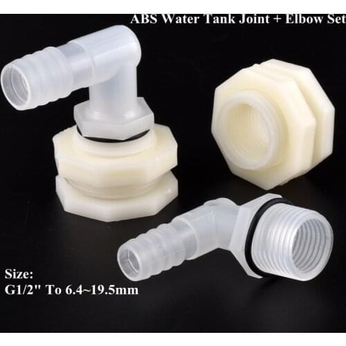 G1/2 To 6.4~19.5mm Pagoda Elbow Water Tank Connector Set Aquarium Tank Watering Irrigation Hose Joint Garden Water Pipe Joints