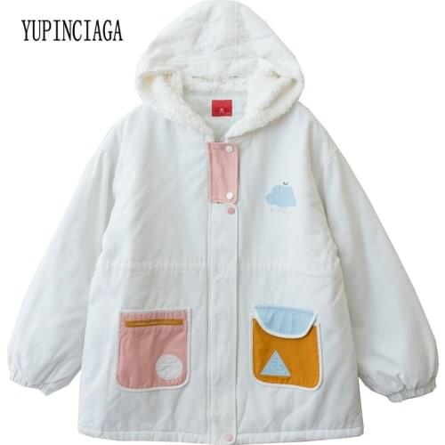 YUPINCIAGA Women outerwear Fresh cloud embroidery hooded Zippers Cotton Coats padded jacket Hooded Fashion Girl Winter Warm