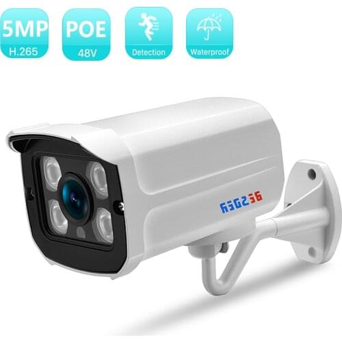 BESDER IP Camera Street H.2265 Bullet Camera 5MP Night Vision Waterproof For Outdoor Security Protection Video Surveillance Cam
