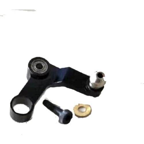HS1277 Tail Rotor Control Arm for T-REX 450 Sport