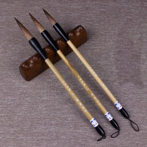 Chinese calligraphy farming pen shop Lu Lang calligraphy and painting Lu Lang Hao writing brush top ten Chinese famous pens