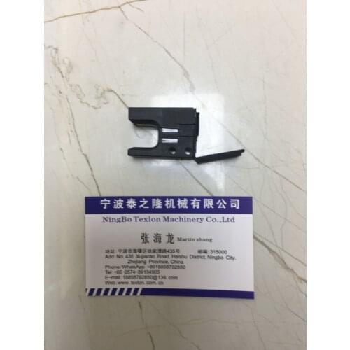 Lonati Goal Series Socks Machine Use Sensor IS3W-MTC