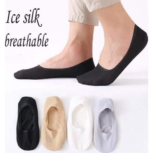 Mens ship socks ultra-thin ice silk invisible socks one-piece shallow socks slip