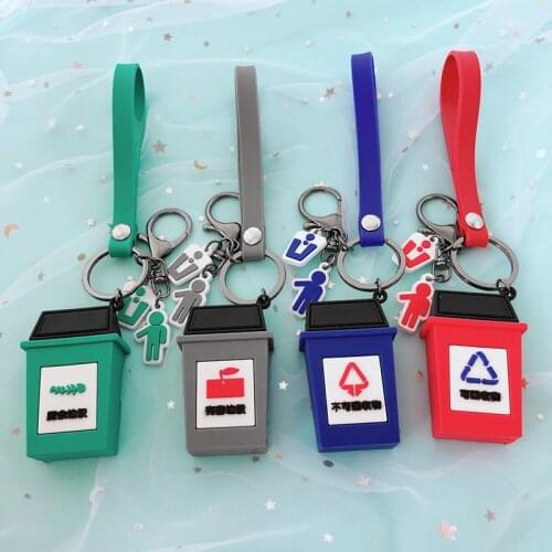 New Fashion trash can keychain car Epoxy Key chain Ring 4 Styles Garbage classification Charms Pendant Keychain Holder