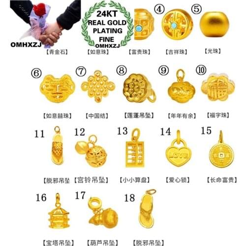 OMHXZJ Wholesale CA367 European Fashion Hot Fine Woman Man Party Birthday Wedding Gift Vintage Beads DIY 24KT Gold Pendant Charm
