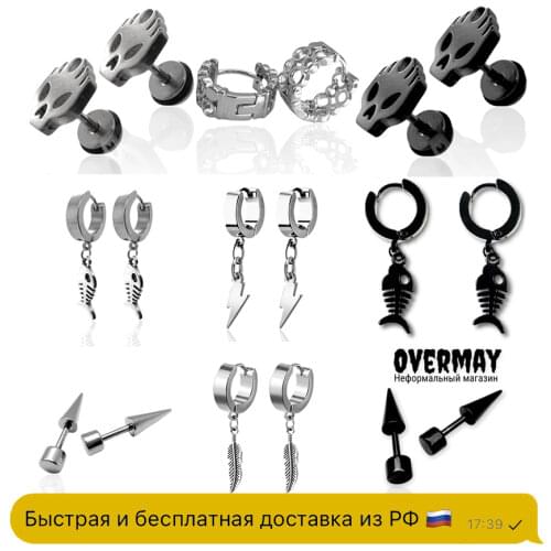 Overmay Brooches For Men